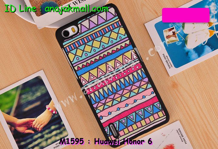 เคส Huawei honor 6,เคสหนัง Huawei honor 6,เคสไดอารี่ Huawei 6,เคสพิมพ์ลาย Huawei honor 4x,เคสฝาพับ Huawei honor 6,เคสหนังประดับ Huawei honor 6,เคสแข็งประดับ Huawei 6,เคสสกรีนลาย Huawei honor 6,เคสลายนูน 3D Huawei honor 6,เคสยางใส Huawei honor 6,เคสโชว์เบอร์หัวเหว่ย honor 6,เคสอลูมิเนียม Huawei honor 6,เคสซิลิโคน Huawei honor 6,เคสยางฝาพับหั่วเว่ย honor 6,เคสประดับ Huawei honor 6,เคสปั้มเปอร์ Huawei 6,เคสตกแต่งเพชร Huawei honor 6,เคสหัวเหว่ยโฮโน 6